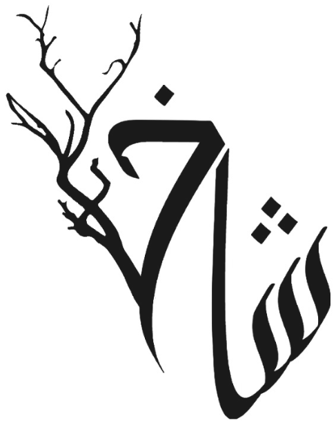 Shaakh